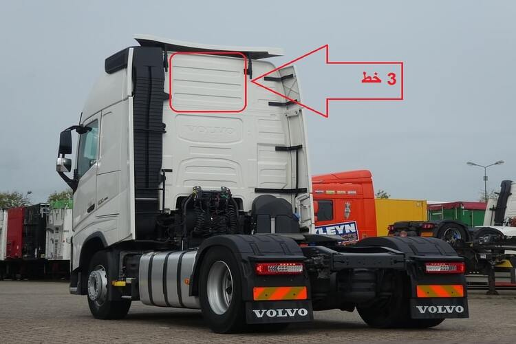 FH500 ولوو
